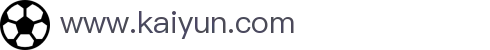 开云(中国)kaiyun·官方网站-科技股份有限公司